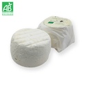 Fromage frais de brebis nature bio